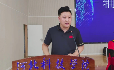 河北科技学院，机电工程学院，2024届毕业生毕业典礼暨学位授予仪式圆满结束 第 7 张