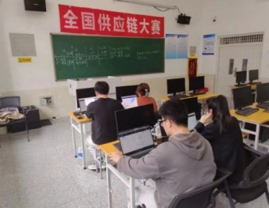 第五届全国供应链大赛河北科技学院初赛取得圆满成功 第 5 张