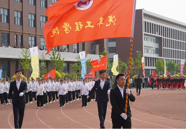 2024年春季运动会 第 3 张