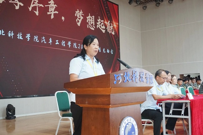 微信图片_20240704092315.jpg