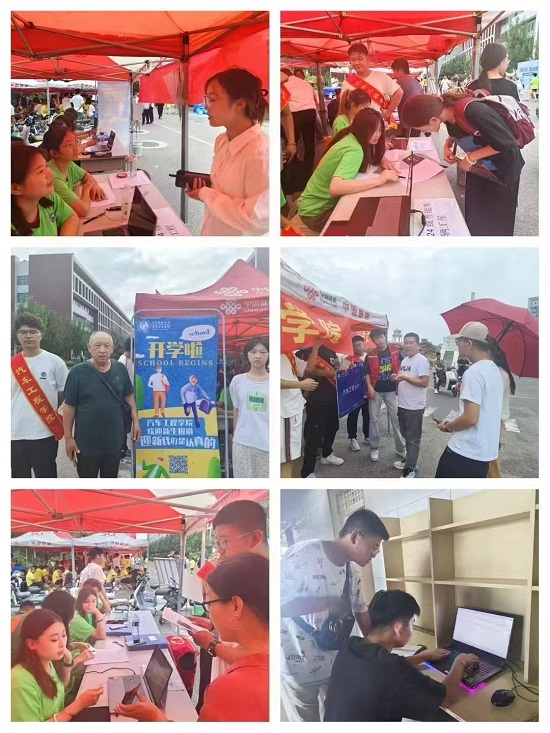 微信图片_20240819180751.jpg