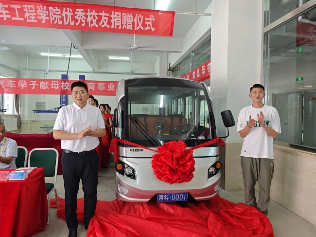 mmexport1718260582519.jpg