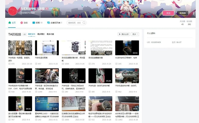 微信图片_20240704092306.jpg