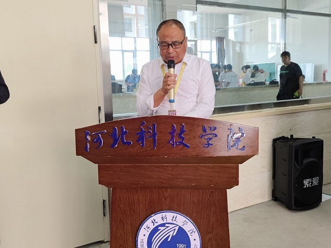 微信图片_20240613170040.jpg