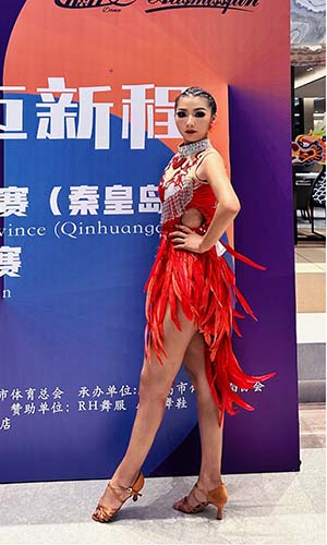 河北科技学院艺术学院体育舞蹈校队参加 2024年河北省第三届体育舞蹈分站赛荣获佳绩