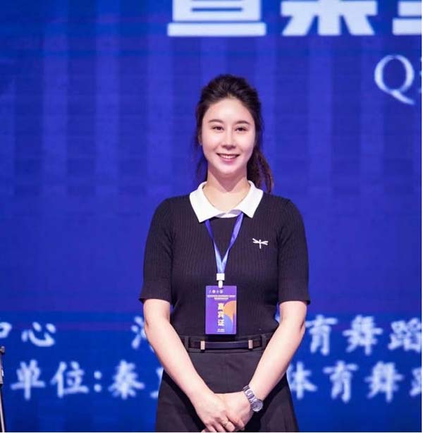 河北科技学院艺术学院体育舞蹈校队参加 2024年河北省第三届体育舞蹈分站赛荣获佳绩