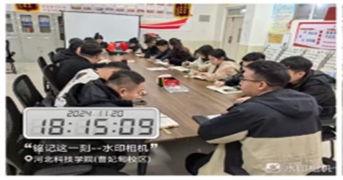 精研管理方略，护航学子成长