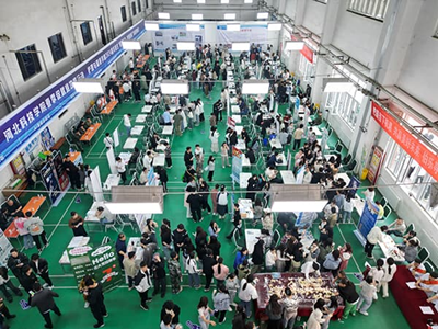 “医”路有你，梦想启航 ——河北科技学院护理与健康学院举行2024届毕业生专场招聘会 第 1 张