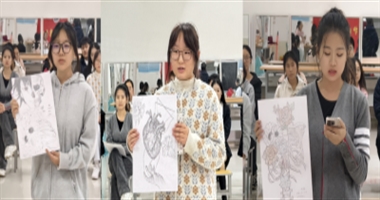 医学携手艺术，揭秘人体奥秘