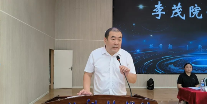 河北科技学院 计算机学院 2024届毕业生典礼 暨学位授予仪式 第 2 张