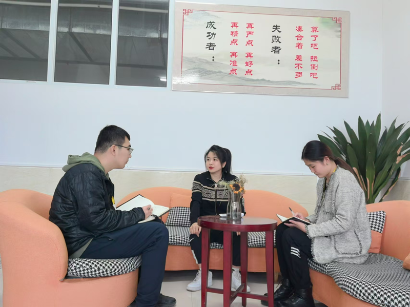 持续提升青年教师教学能力，助力提高人才培养质量 第 1 张