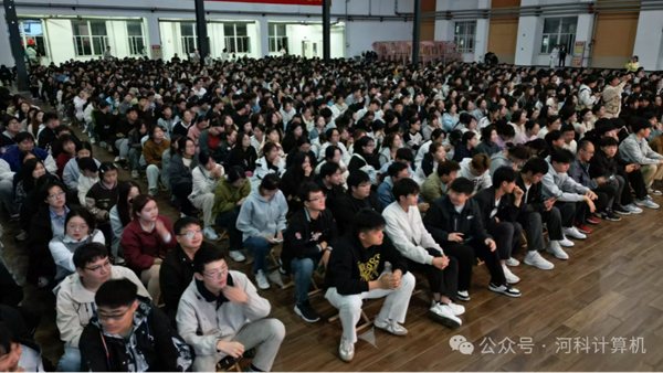 河北科技学院 计算机学院 职业未来规划主题指导讲座