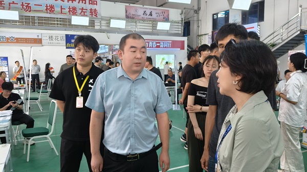 河北科技学院 - 计算机学院2024专场招聘会