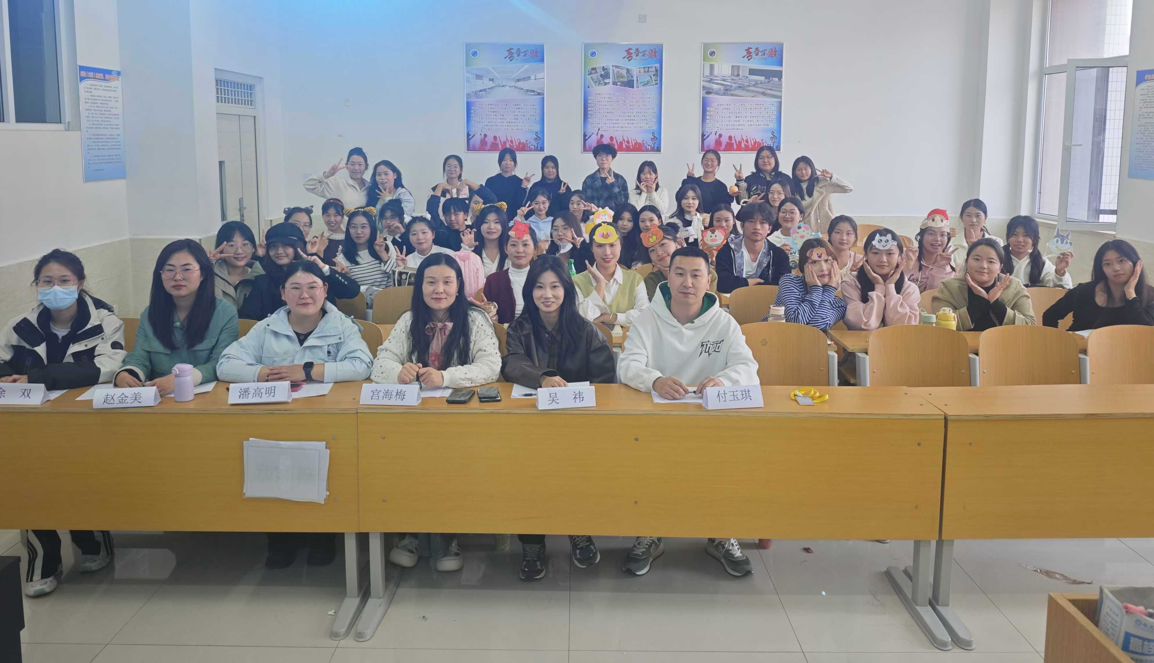 [图文]技能展风采，竞赛促成长 ——学前教育专业开展音乐表演技能大赛 第 2 张