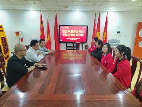 关怀暖人心，激励促成长 ——教育学院领导慰问实习学生