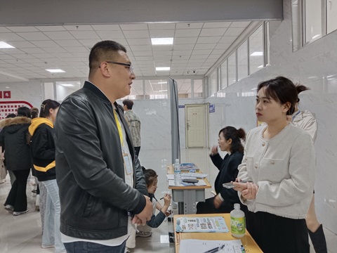 就在金秋，职面未来
