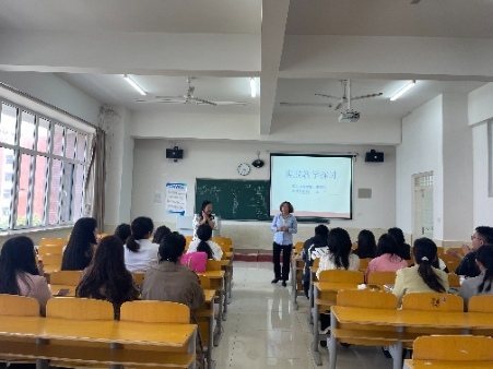 河北科技学院开展第二次“教学精英团”经验分享活动