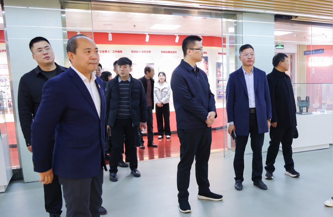 河北科技学院走访西京学院进行审核评估内涵建设考察交流 第 1 张