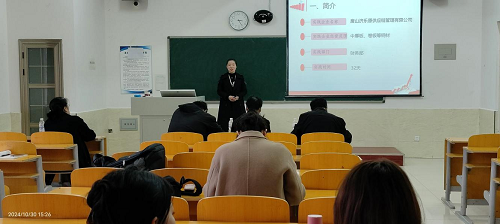 河北科技学院开展2024年“双师双能型”教师培养考核验收活动