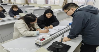 2025大学生物理实验竞赛报名及指导工作