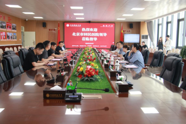 图片 4.png