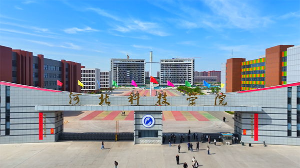 南门口.png