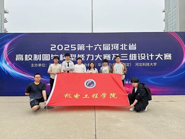 图片9.png