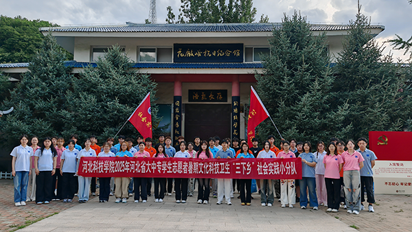 图片10.png