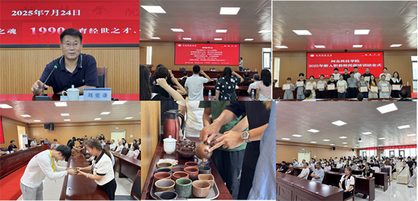 图片111.jpg