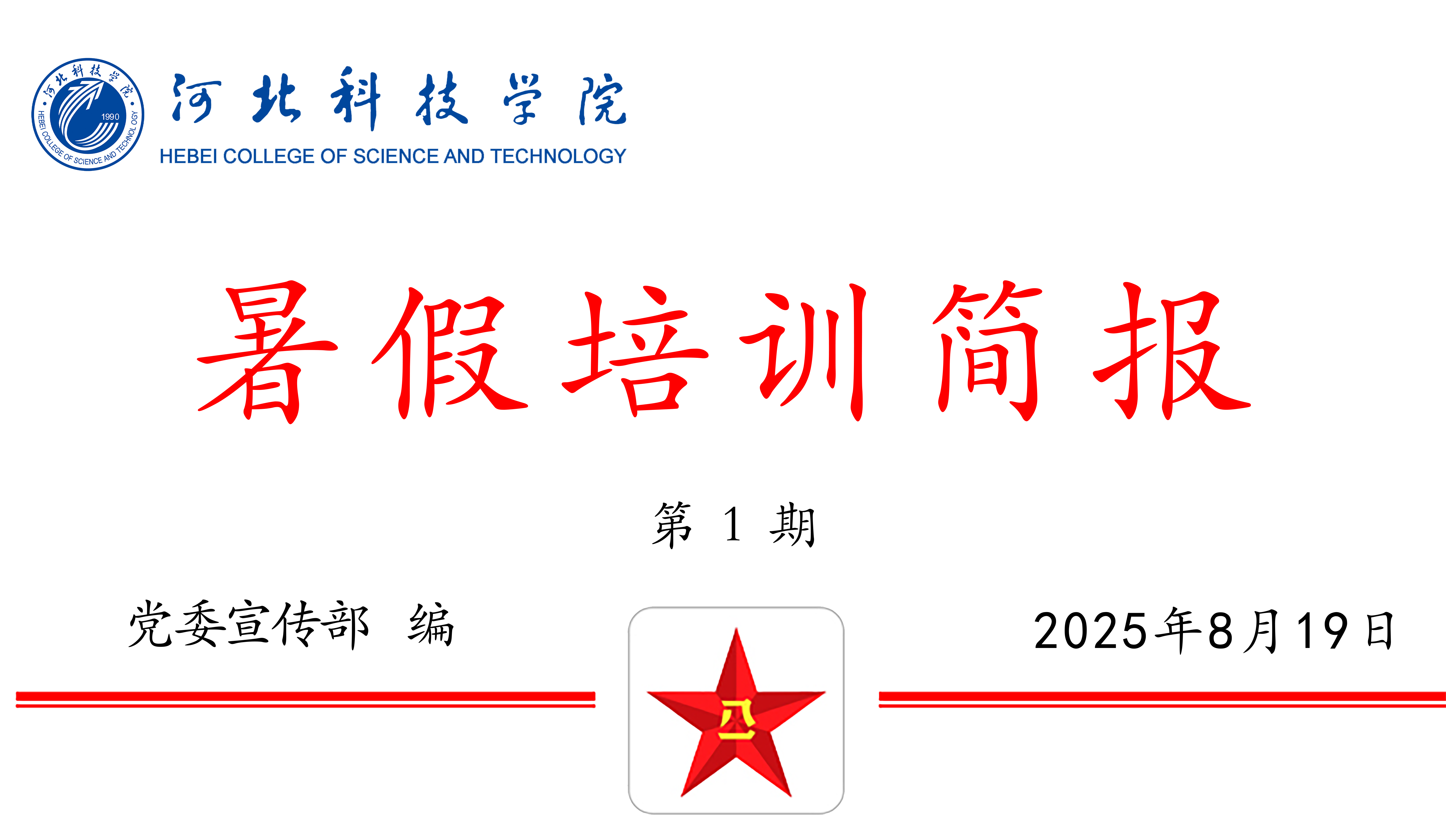 fee97135db0ac3fe5e78d3a3051884c.png