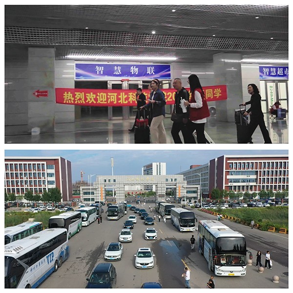 车站1.jpg