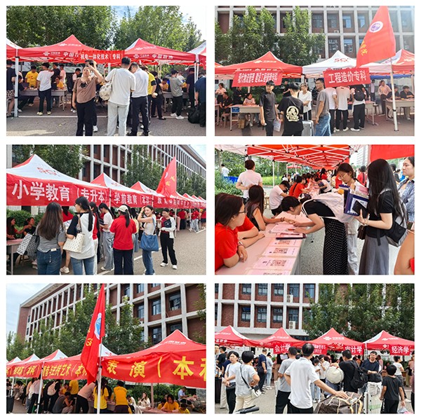 二级学院报到1.jpg