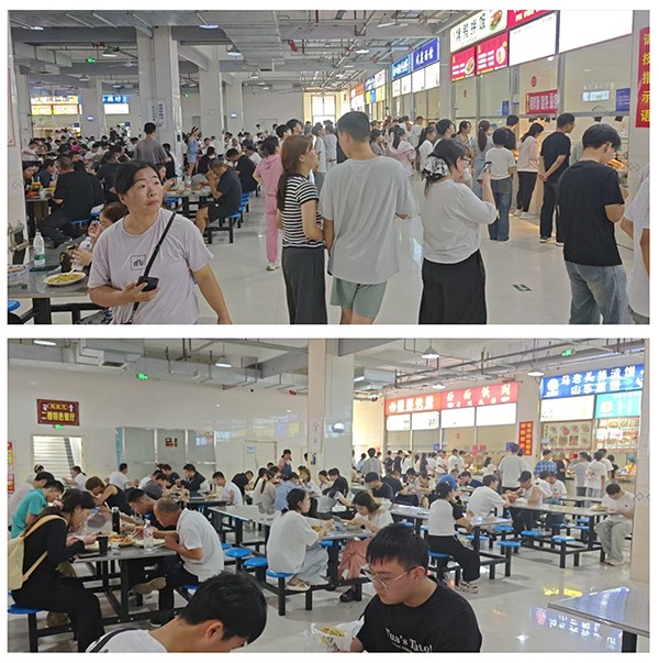 食堂1.jpg