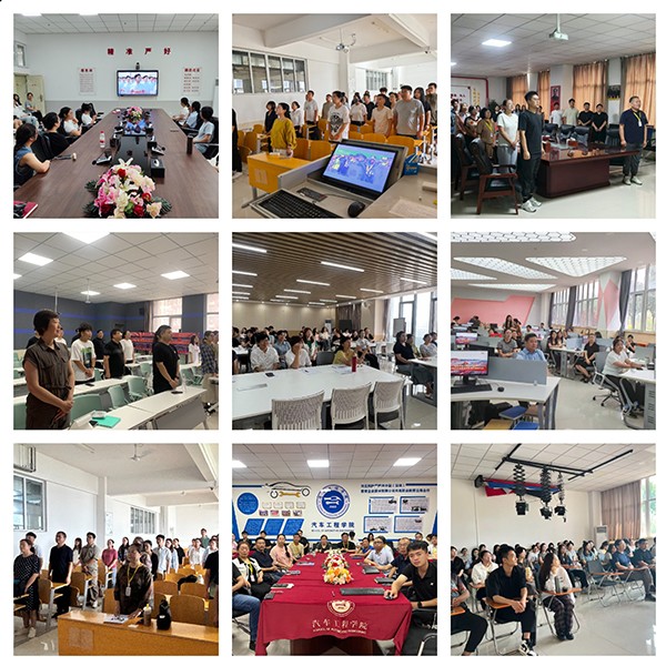 各二级学院观看1.jpg