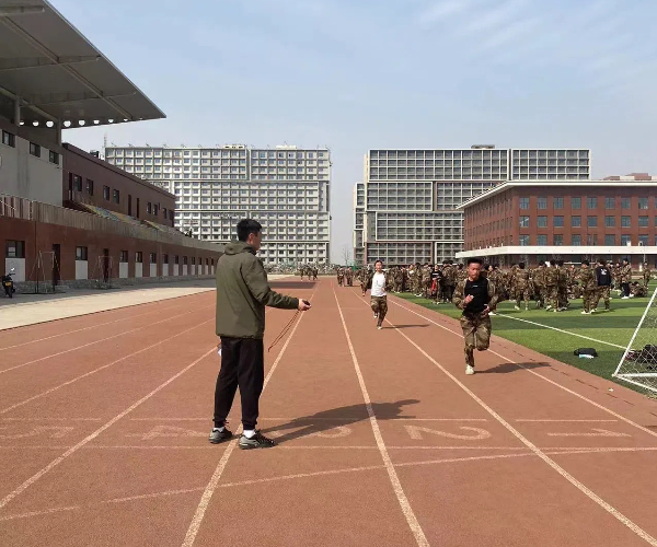 2020年学生体质健康测试工作 第 1 张
