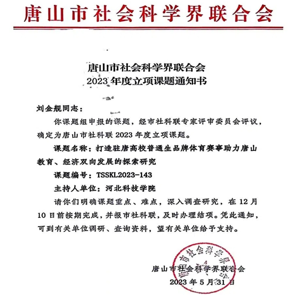 图片.jpg