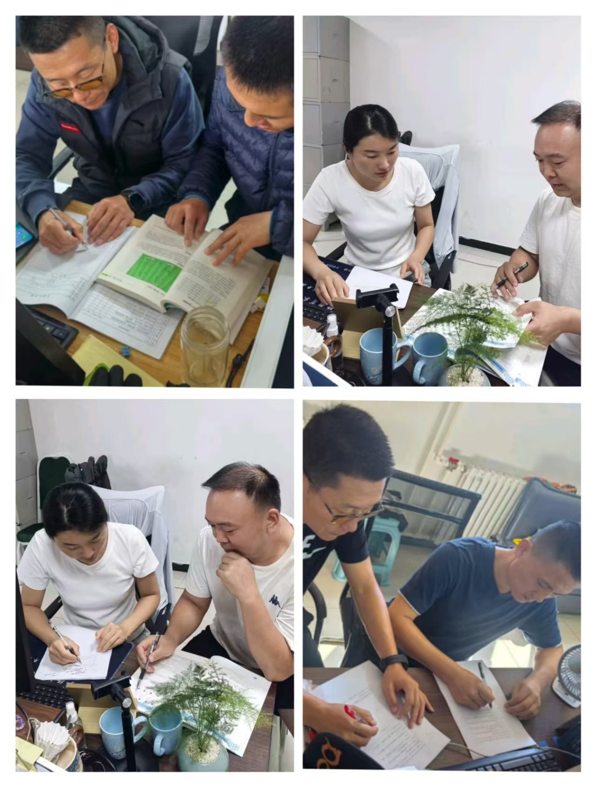 图片.jpg 图片.jpg