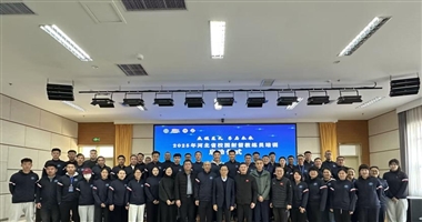 射箭专项培训工作总结