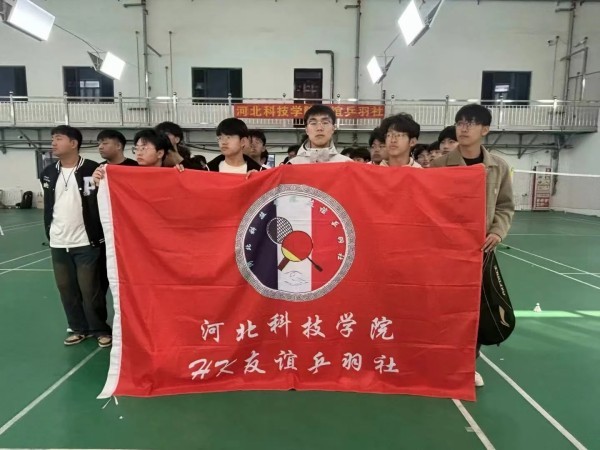 河北科技学院社团指导中心“妙笔绘楼，羽战双雄” 第 12 张