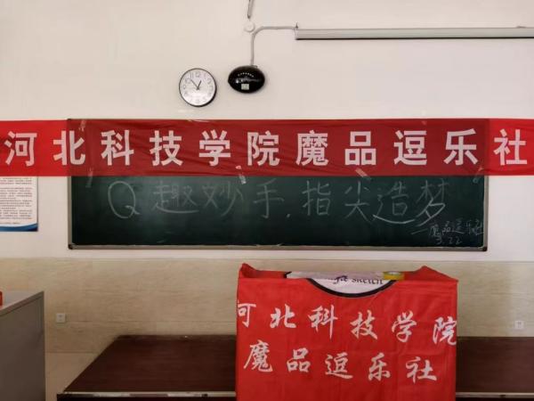 5783f3a3868c6436c796c01511abfff(1).jpg