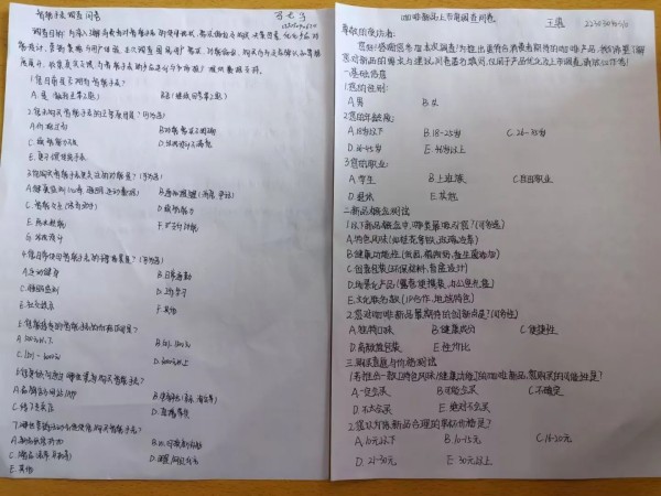 587843965fe5df793fa2f6415bb8cb4.jpg