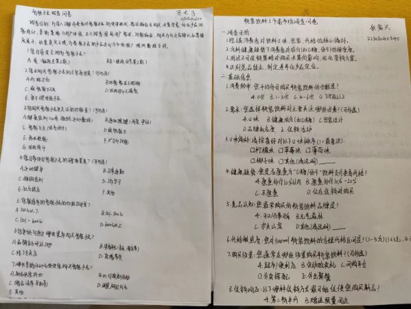 a3376f2ad0323a3416468f4302b04c9.jpg
