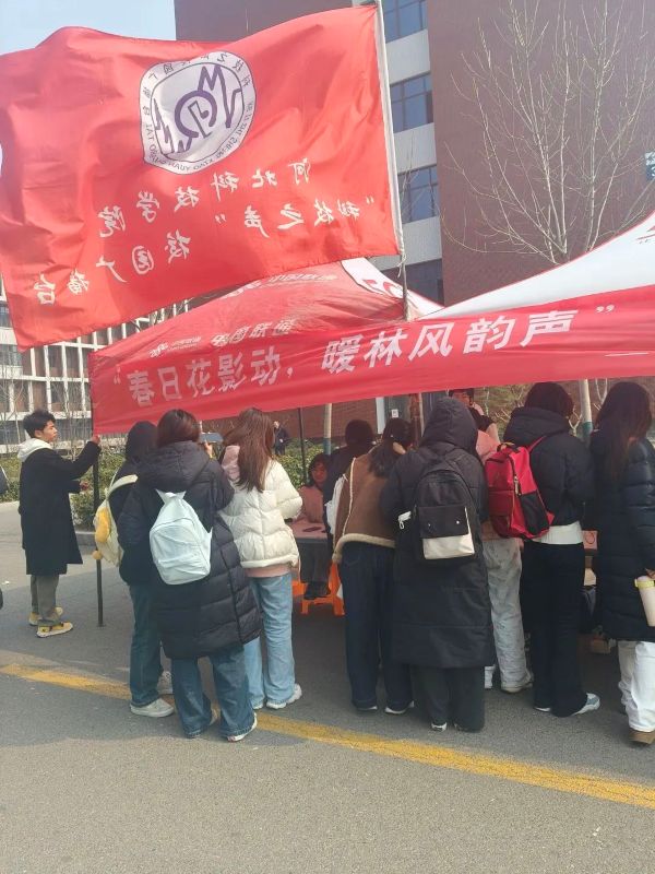 微信图片_20250330134250.jpg