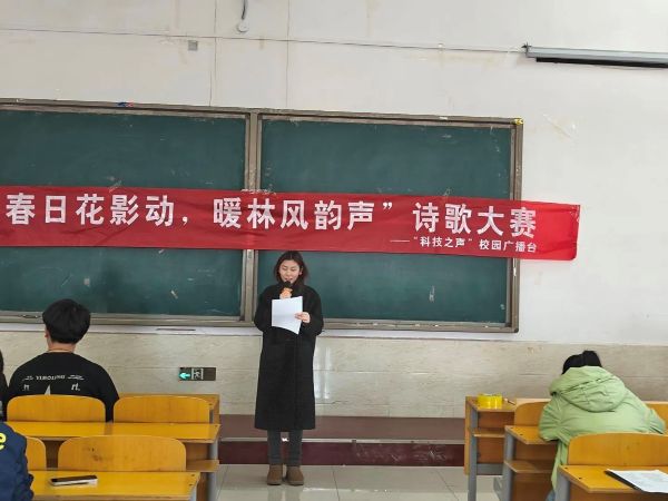 微信图片_20250330134554.jpg