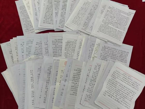 微信图片_20250525172806.jpg