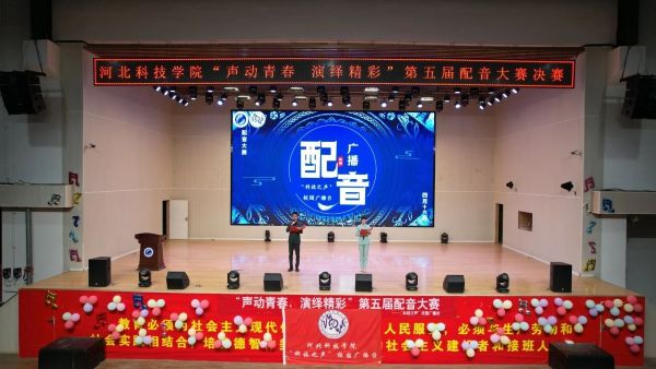 微信图片_20250525175340.jpg