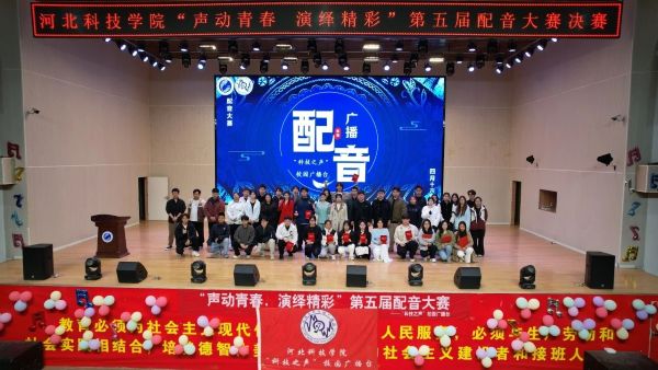 微信图片_20250525175419.jpg