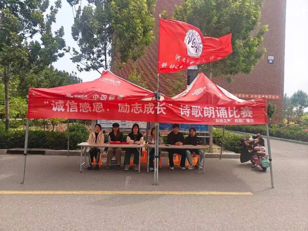微信图片_20250628173309.jpg