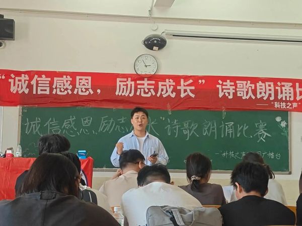 微信图片_20250628174547.jpg