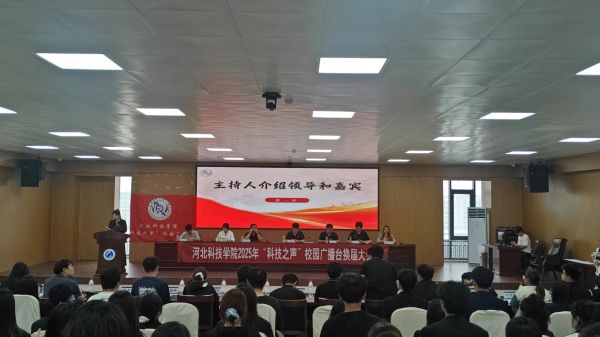 微信图片_20250716142518.jpg